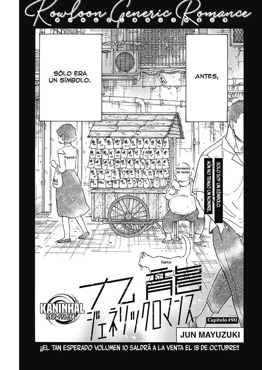 Read Kowloon Generic Romance ES Manga Online