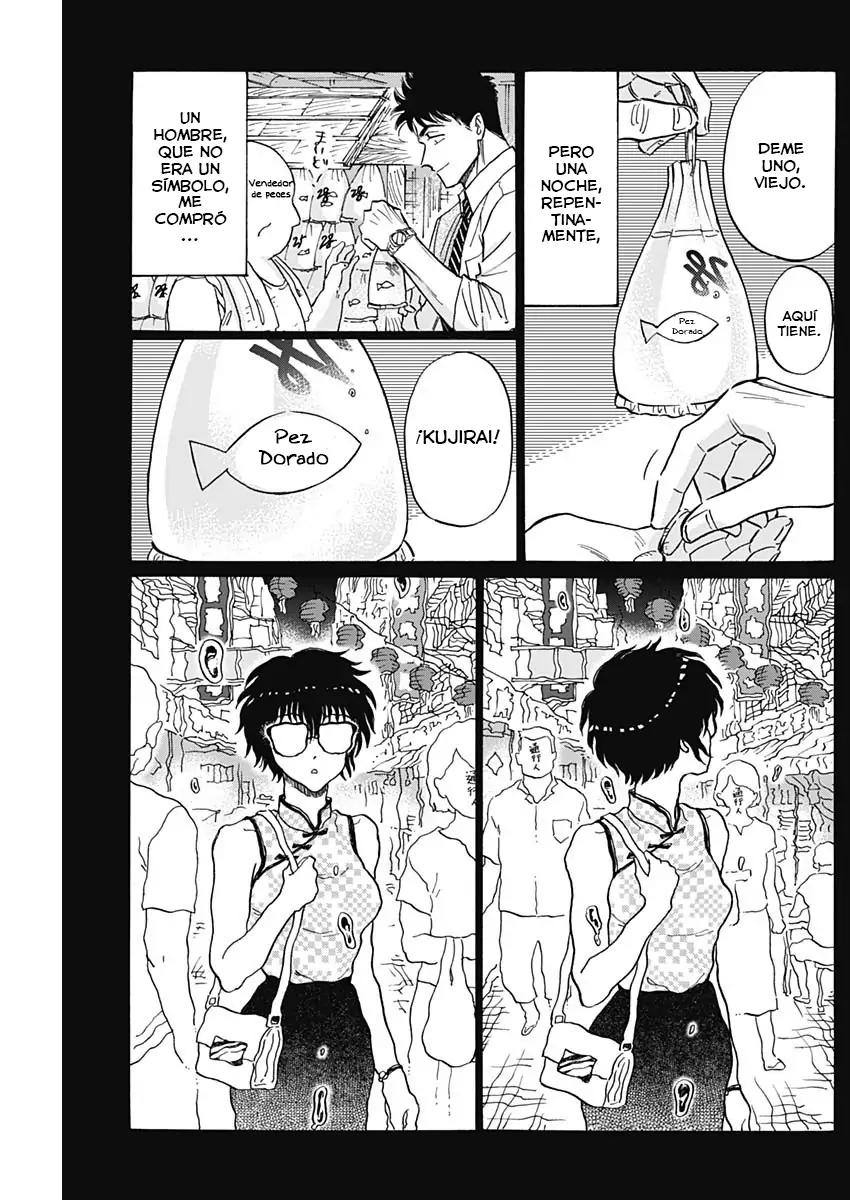 Read Kowloon Generic Romance ES Manga Online