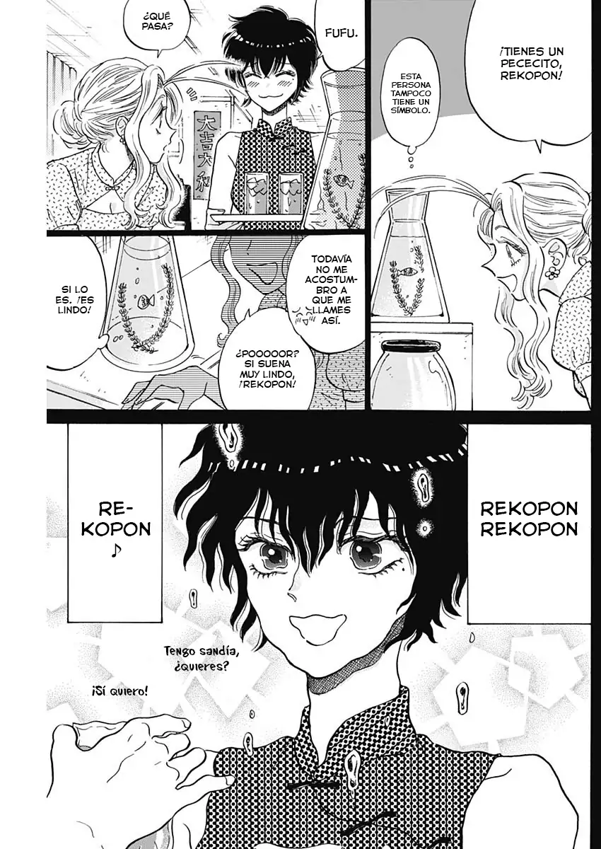 Read Kowloon Generic Romance ES Manga Online