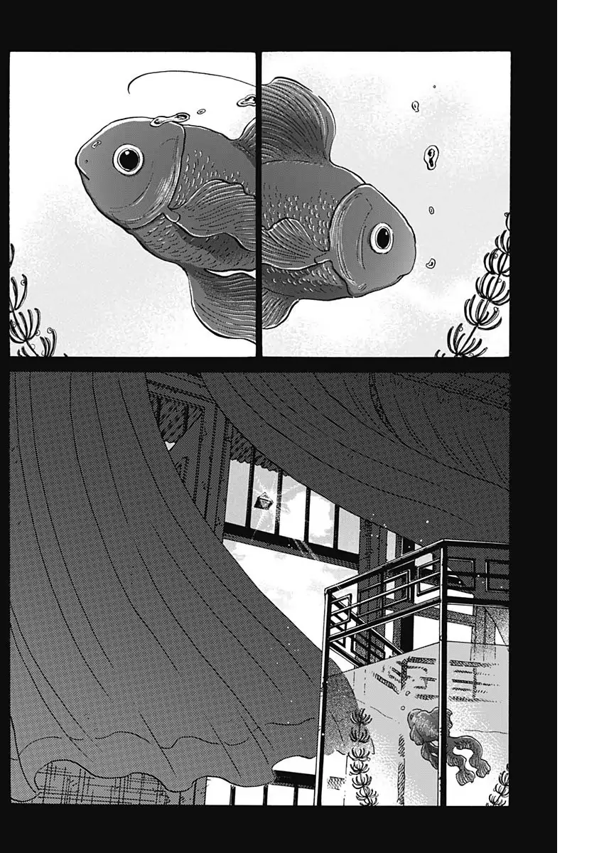 Read Kowloon Generic Romance ES Manga Online