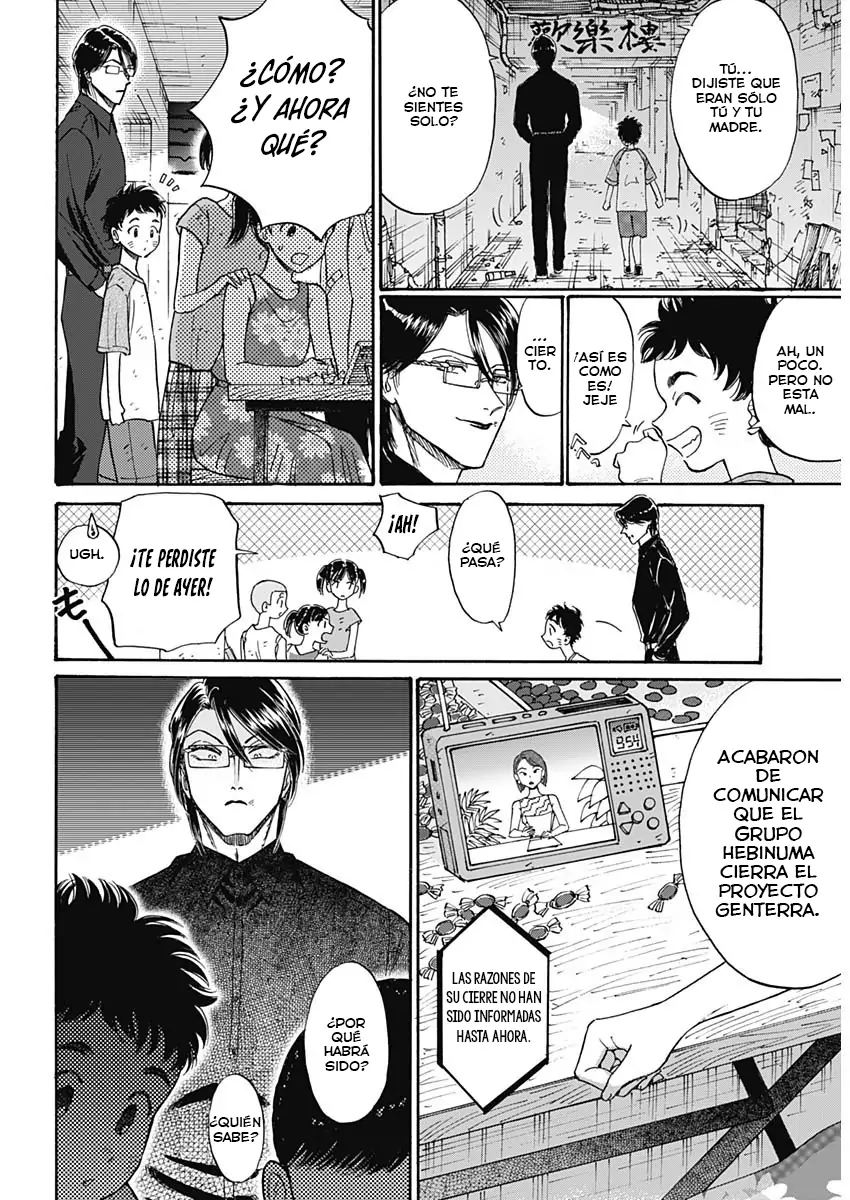 Read Kowloon Generic Romance ES Manga Online