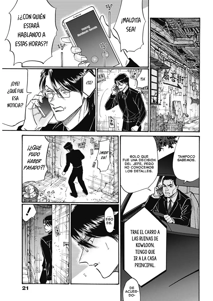 Read Kowloon Generic Romance ES Manga Online