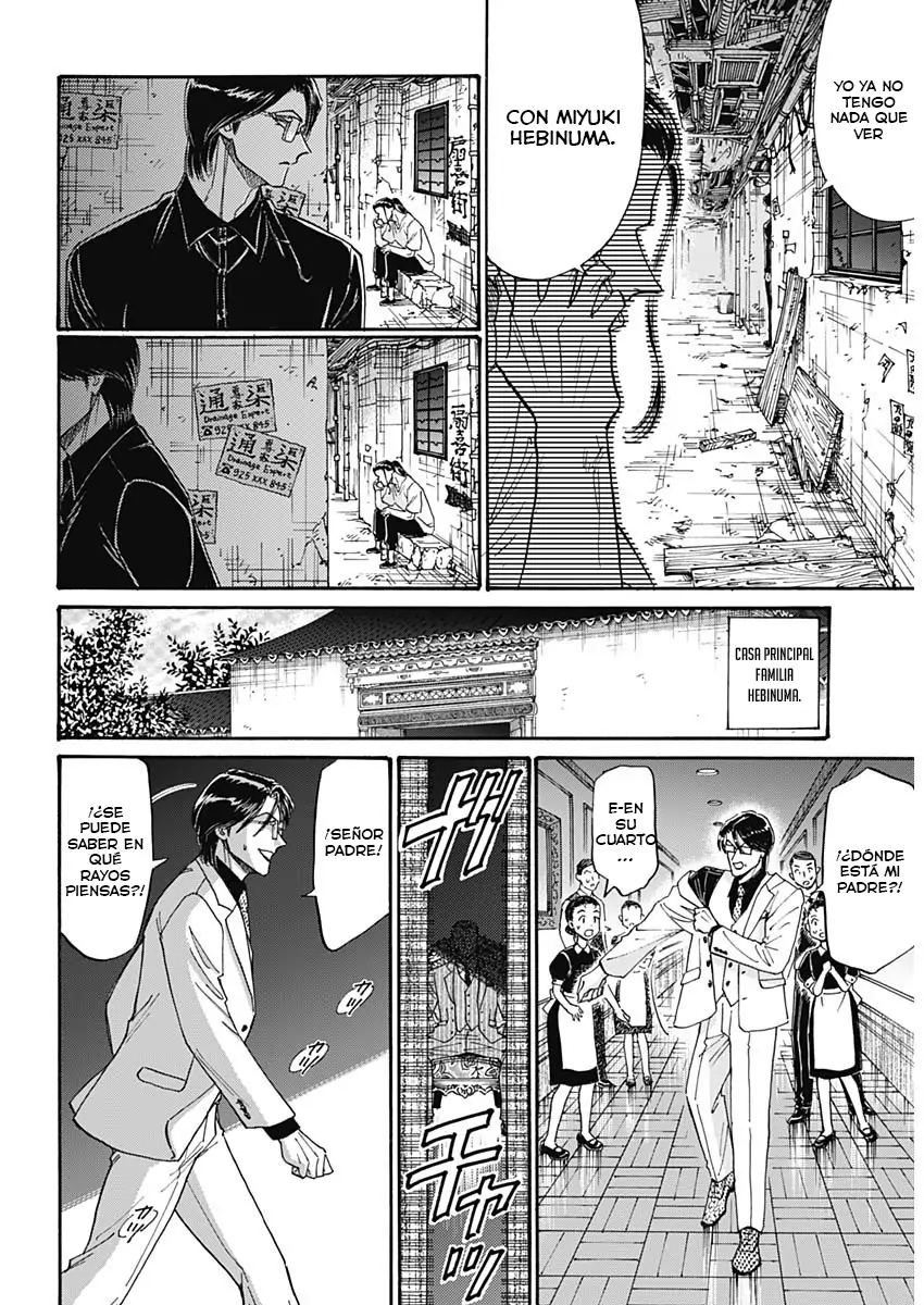 Read Kowloon Generic Romance ES Manga Online