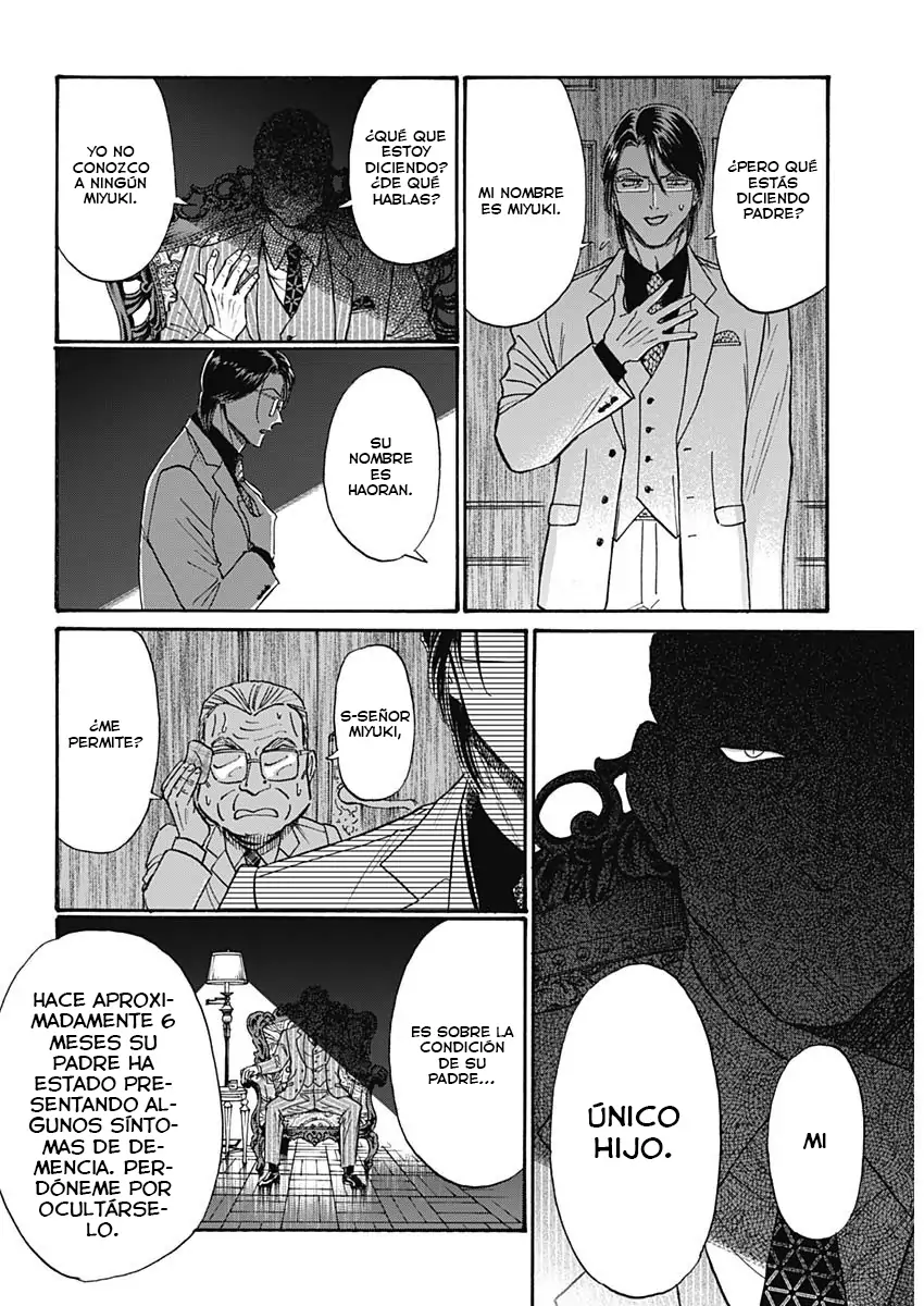 Read Kowloon Generic Romance ES Manga Online