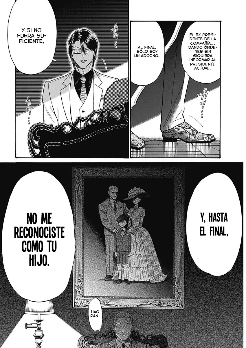 Read Kowloon Generic Romance ES Manga Online