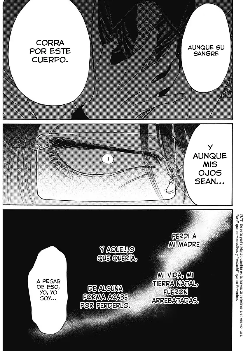 Read Kowloon Generic Romance ES Manga Online