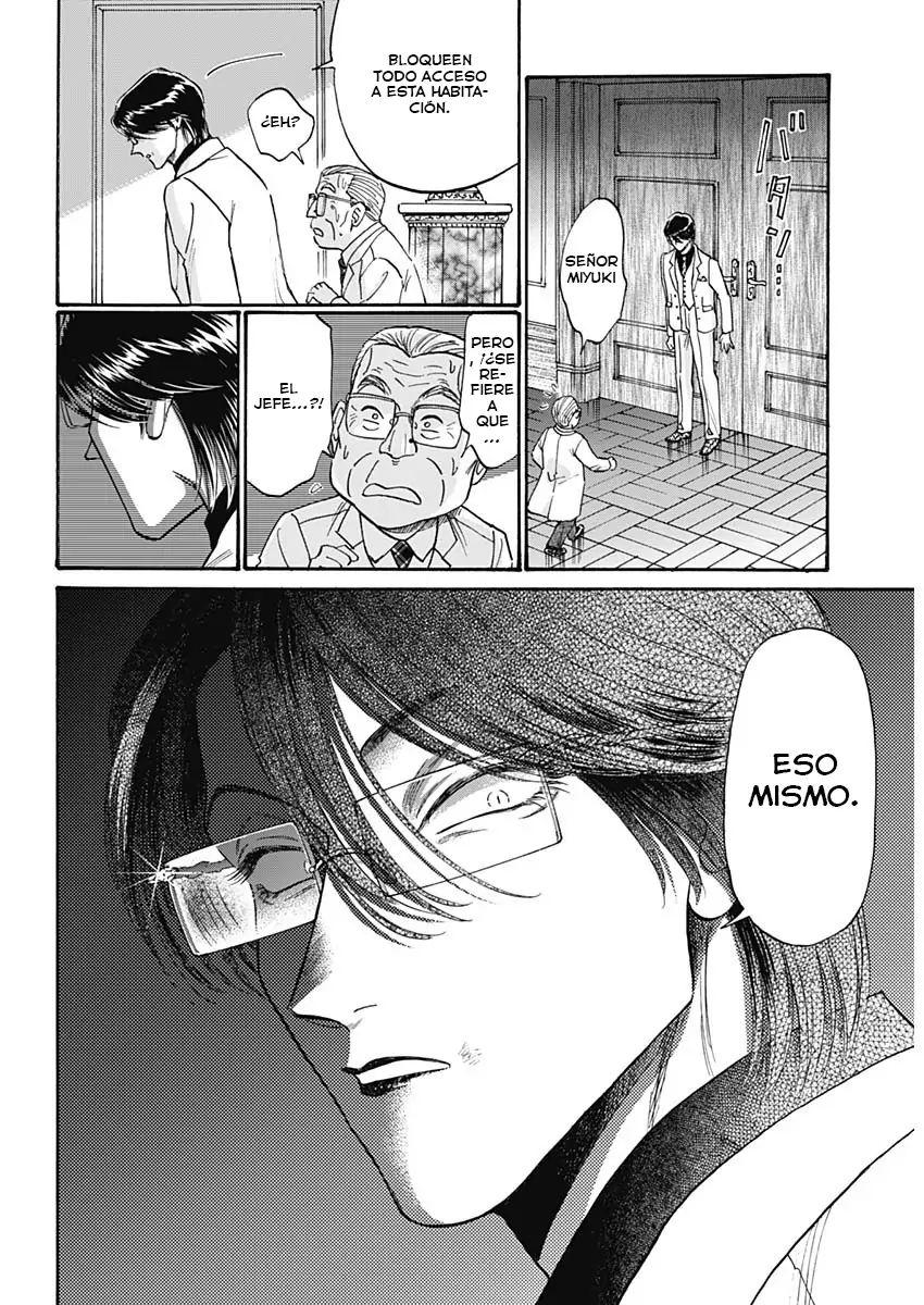 Read Kowloon Generic Romance ES Manga Online