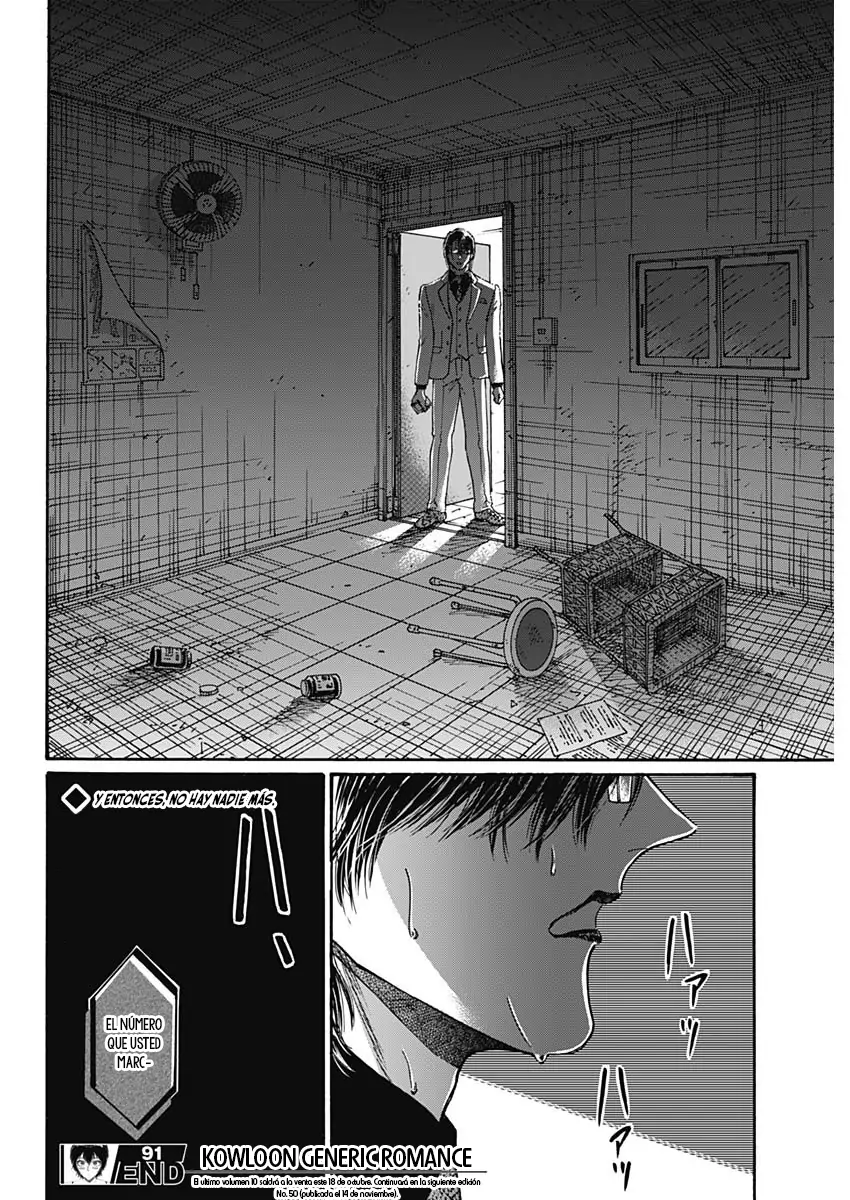 Read Kowloon Generic Romance ES Manga Online