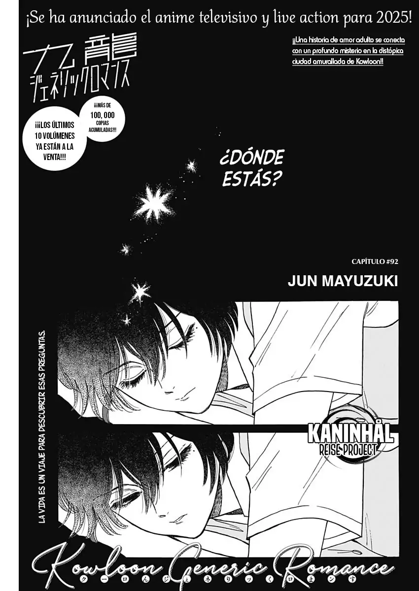 Read Kowloon Generic Romance ES Manga Online