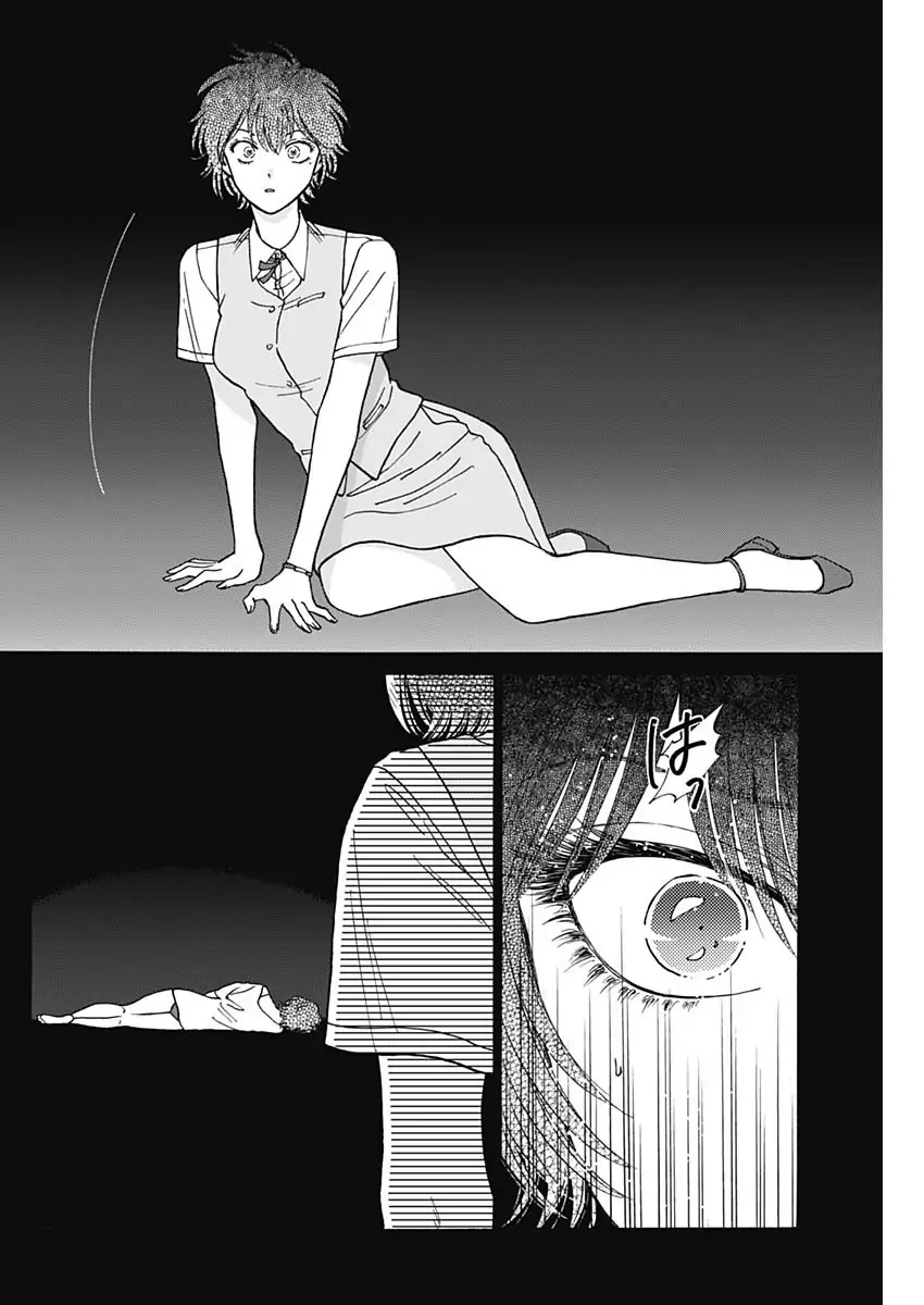 Read Kowloon Generic Romance ES Manga Online