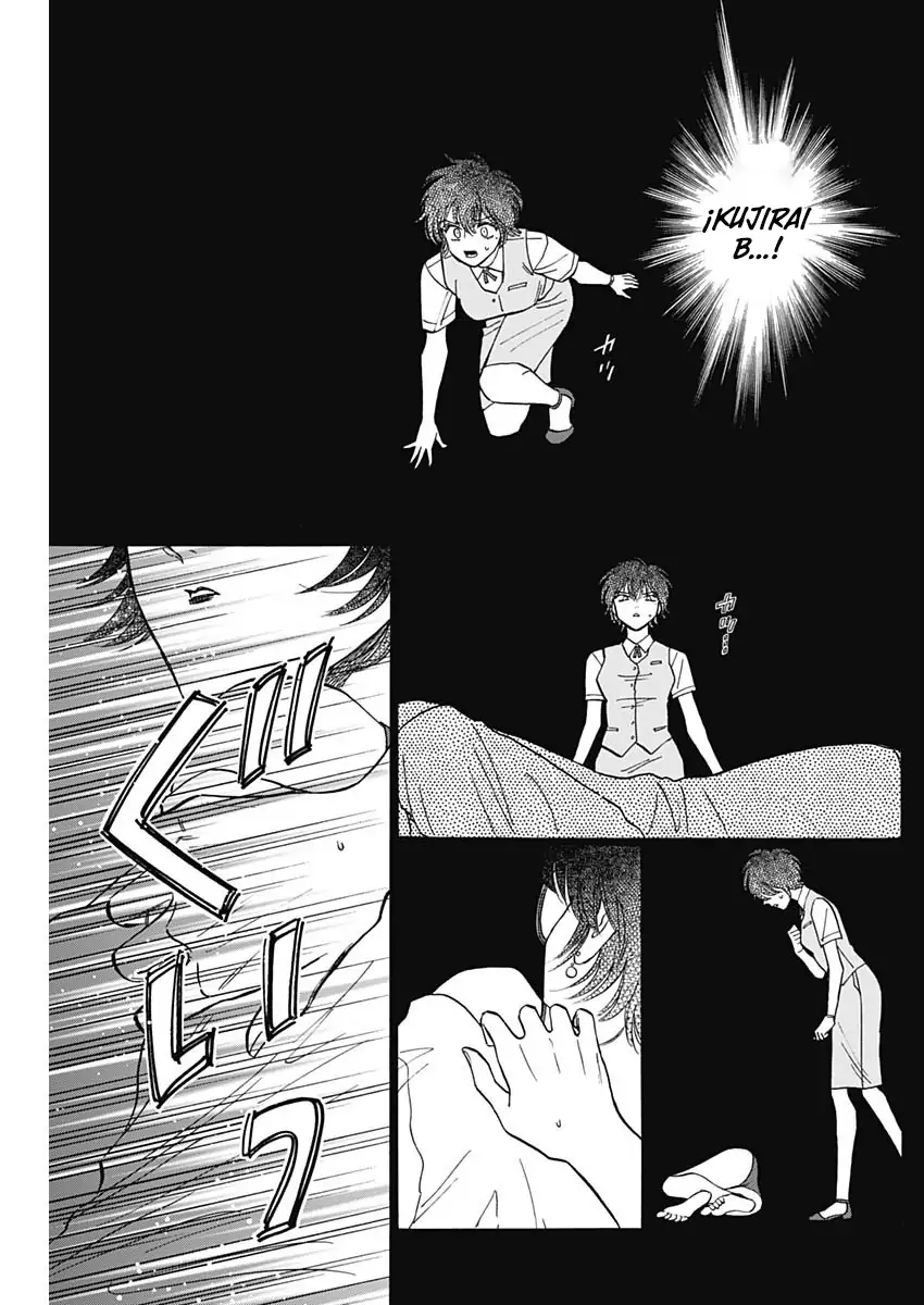 Read Kowloon Generic Romance ES Manga Online