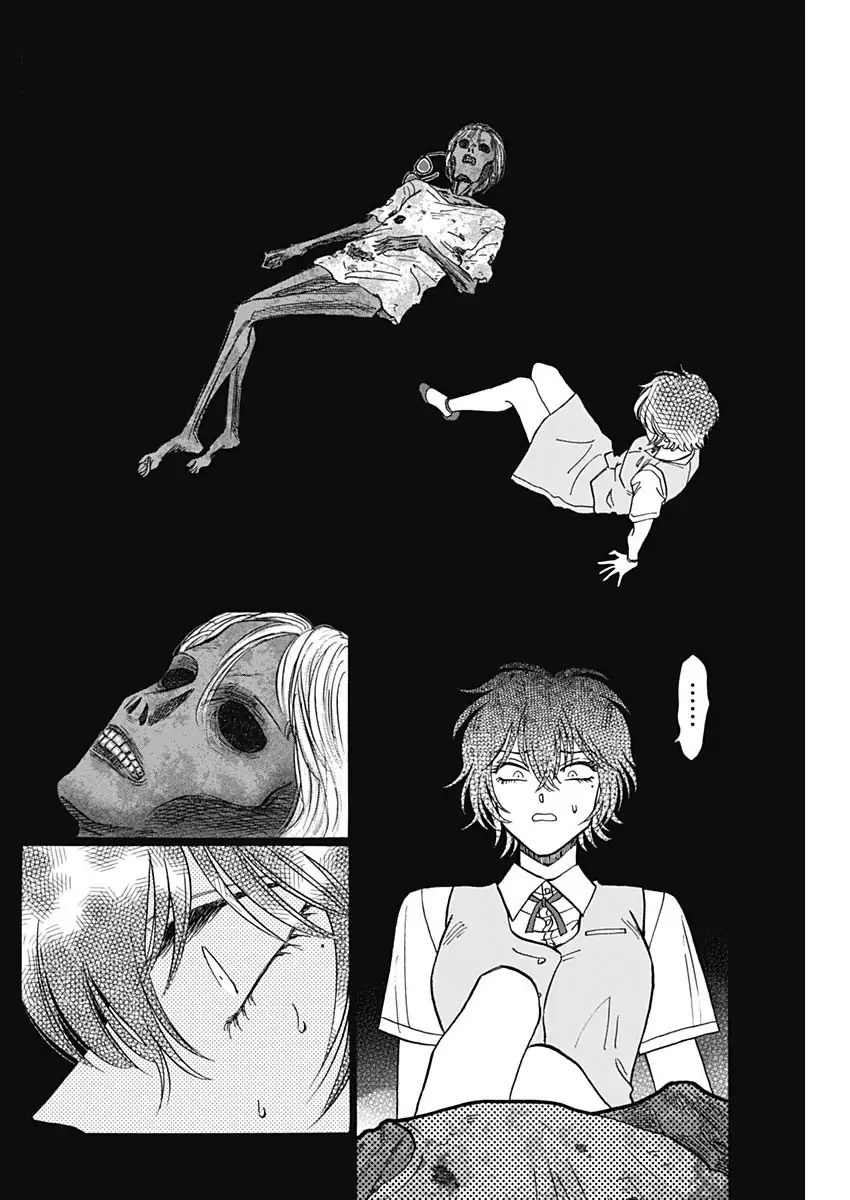 Read Kowloon Generic Romance ES Manga Online