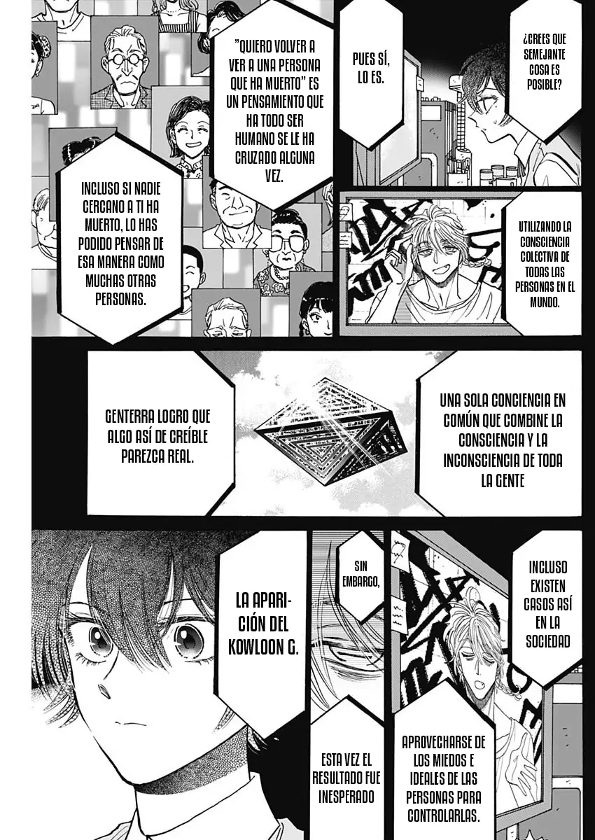 Read Kowloon Generic Romance ES Manga Online