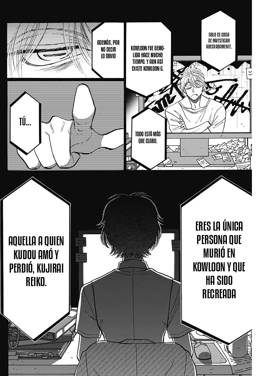 Read Kowloon Generic Romance ES Manga Online