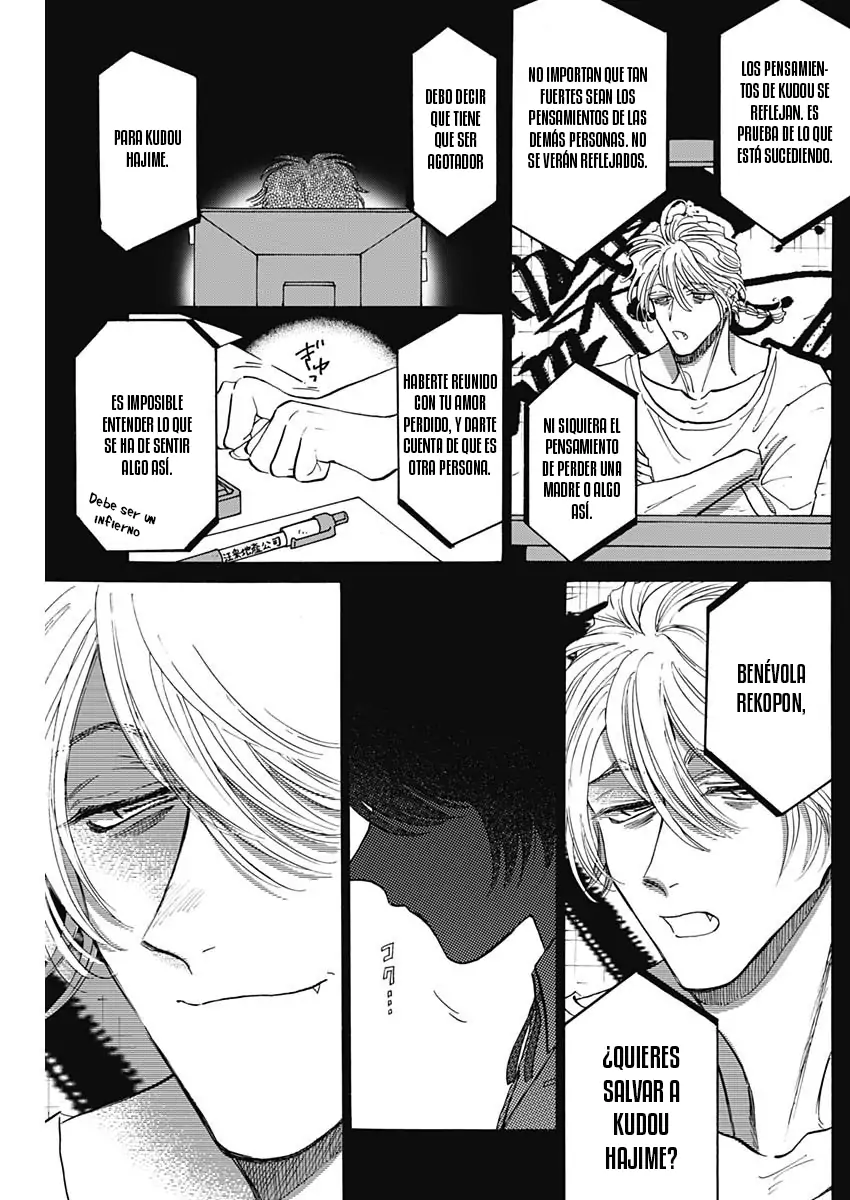 Read Kowloon Generic Romance ES Manga Online