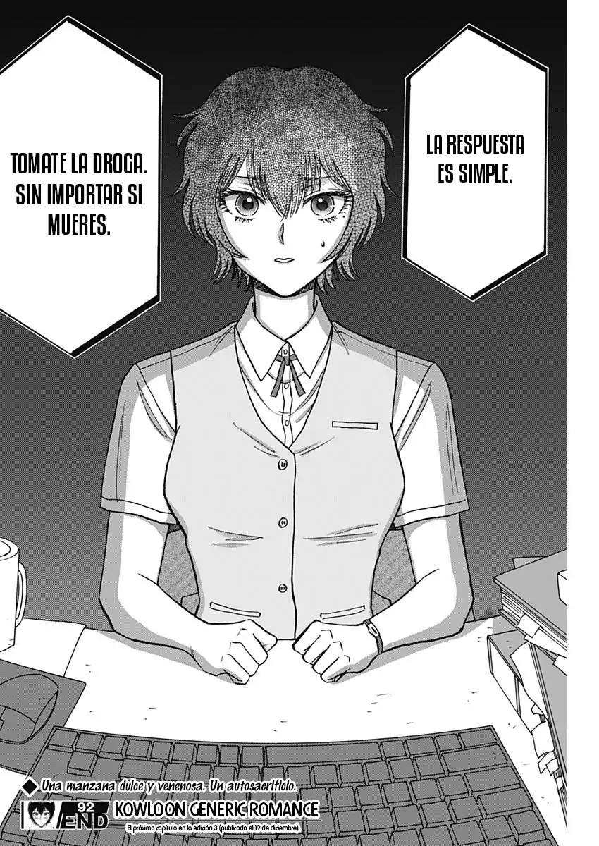 Read Kowloon Generic Romance ES Manga Online