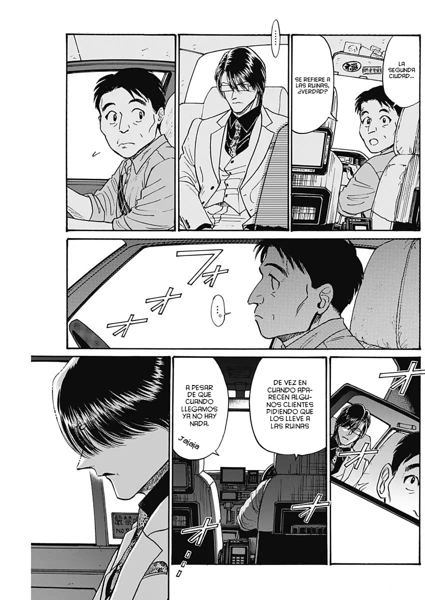 Read Kowloon Generic Romance ES Manga Online