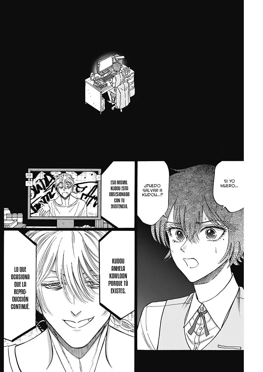 Read Kowloon Generic Romance ES Manga Online