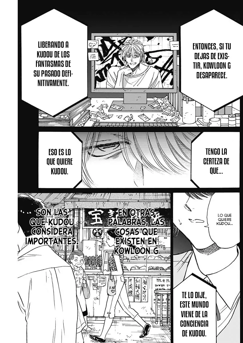 Read Kowloon Generic Romance ES Manga Online