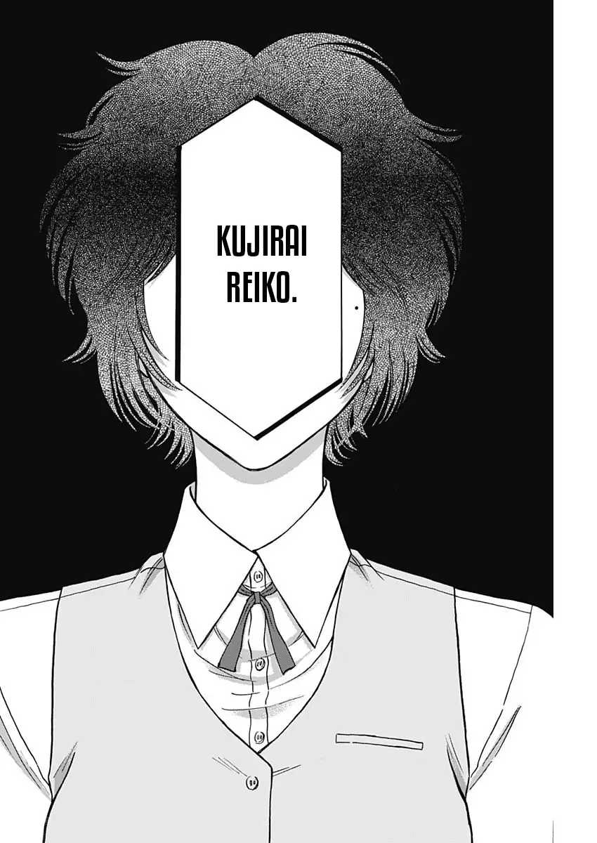 Read Kowloon Generic Romance ES Manga Online