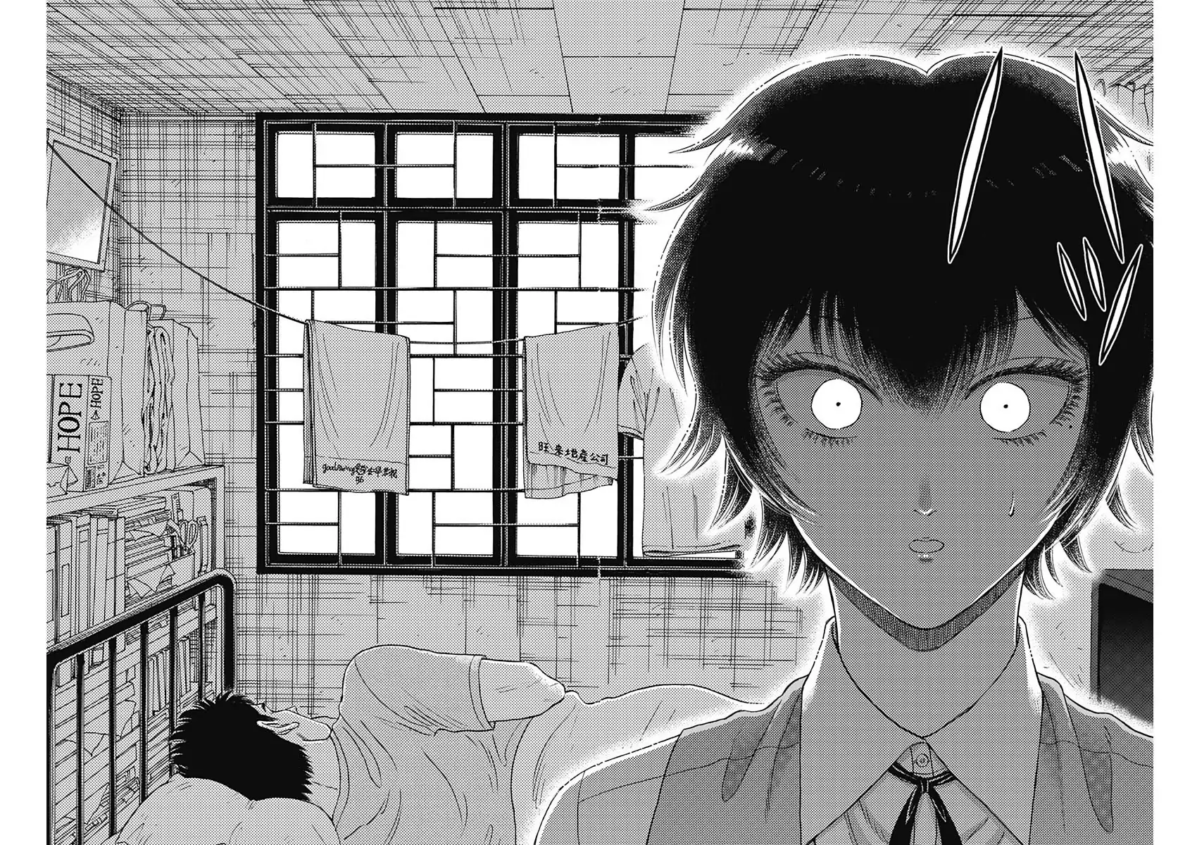 Read Kowloon Generic Romance ES Manga Online