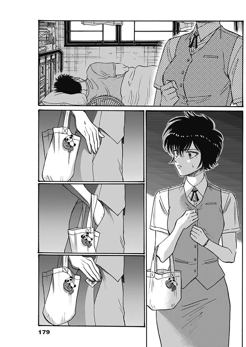 Read Kowloon Generic Romance ES Manga Online