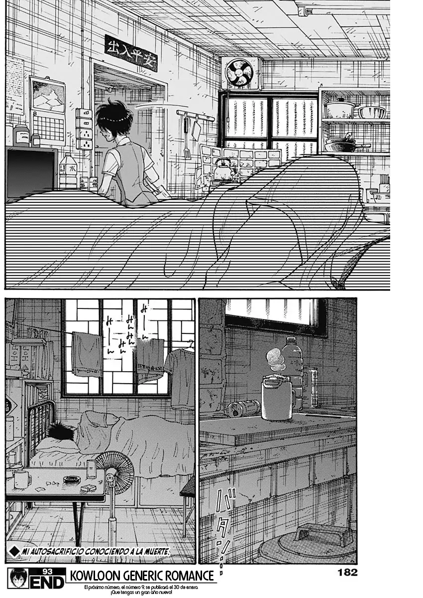 Read Kowloon Generic Romance ES Manga Online