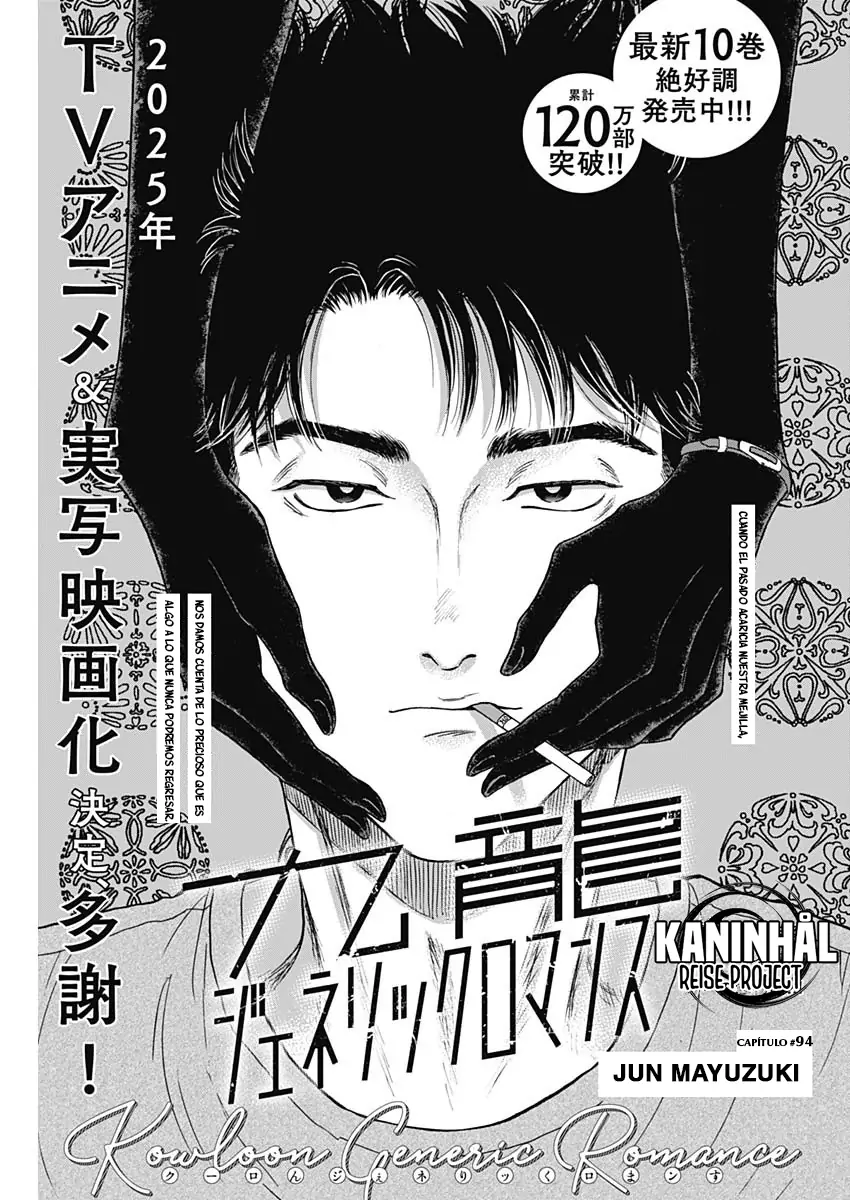 Read Kowloon Generic Romance ES Manga Online