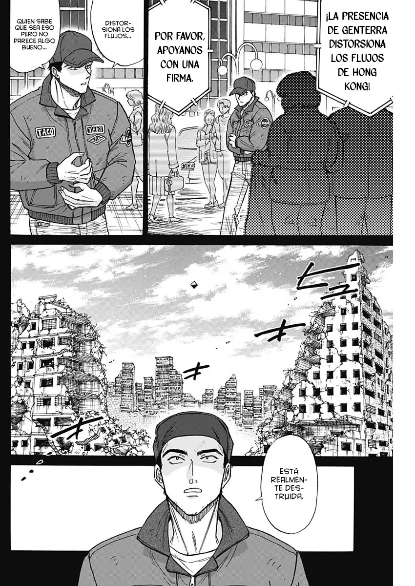 Read Kowloon Generic Romance ES Manga Online