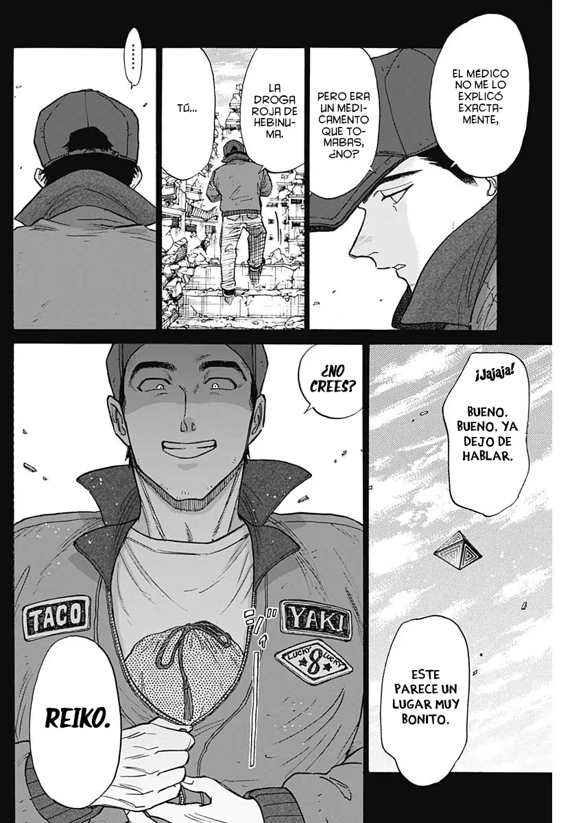 Read Kowloon Generic Romance ES Manga Online