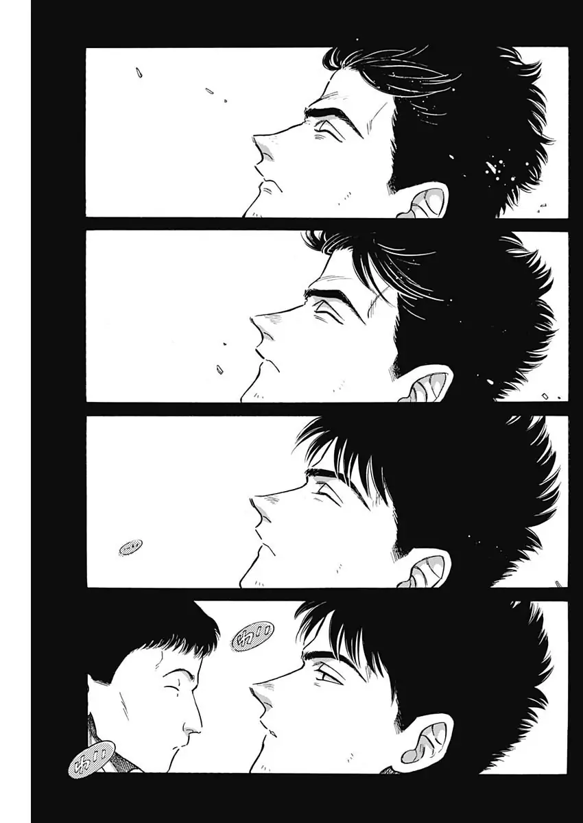 Read Kowloon Generic Romance ES Manga Online