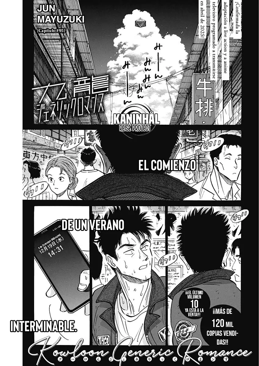 Read Kowloon Generic Romance ES Manga Online