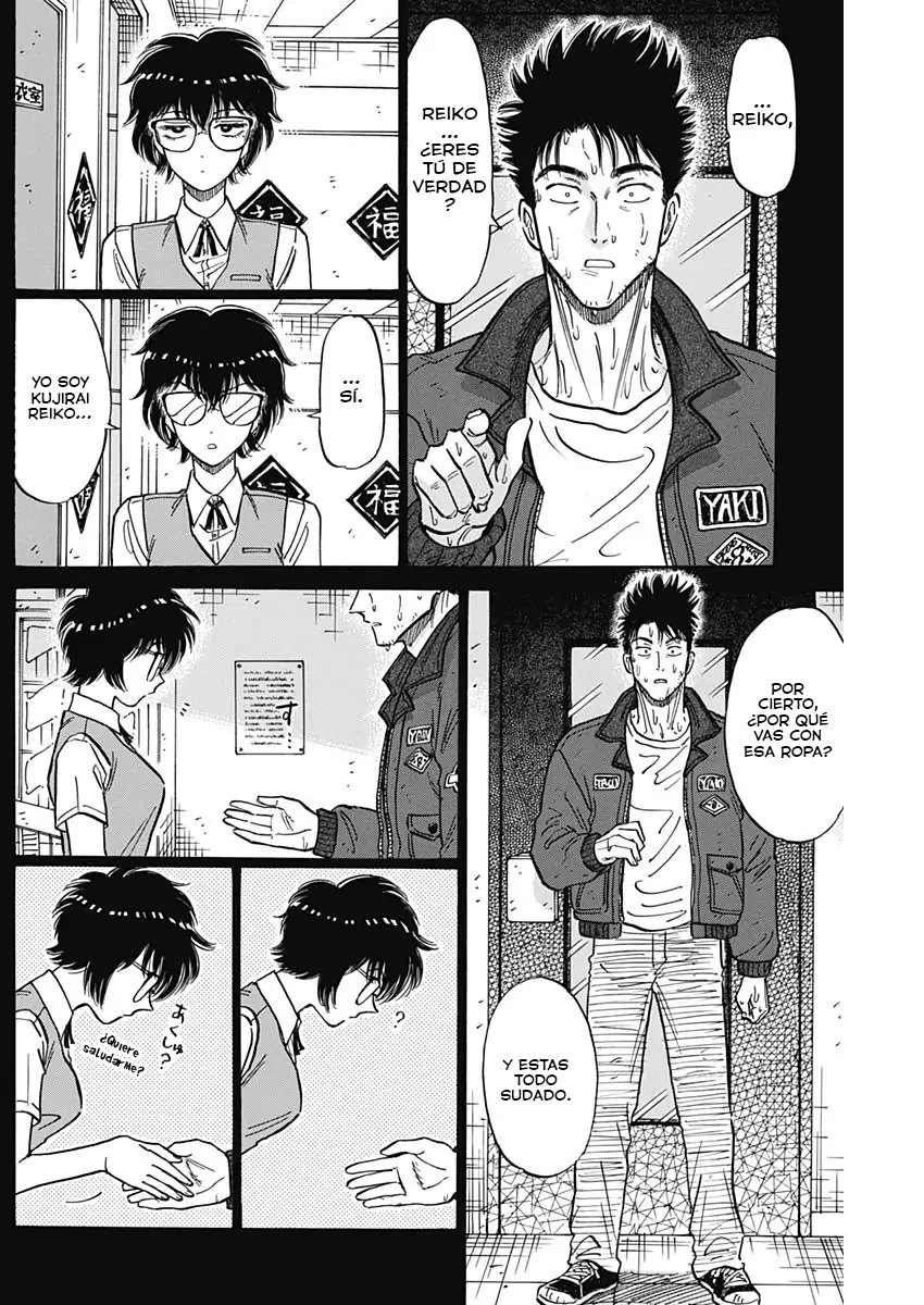 Read Kowloon Generic Romance ES Manga Online