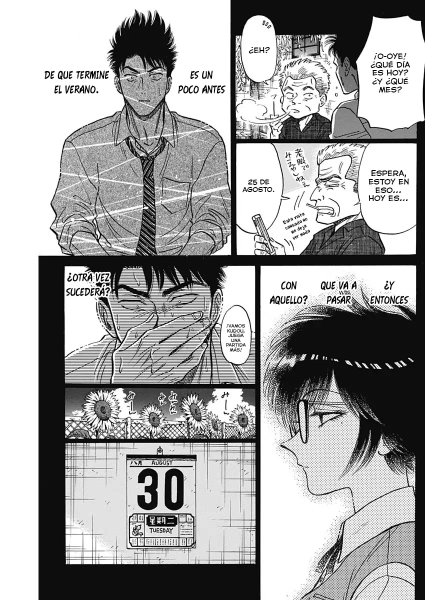 Read Kowloon Generic Romance ES Manga Online