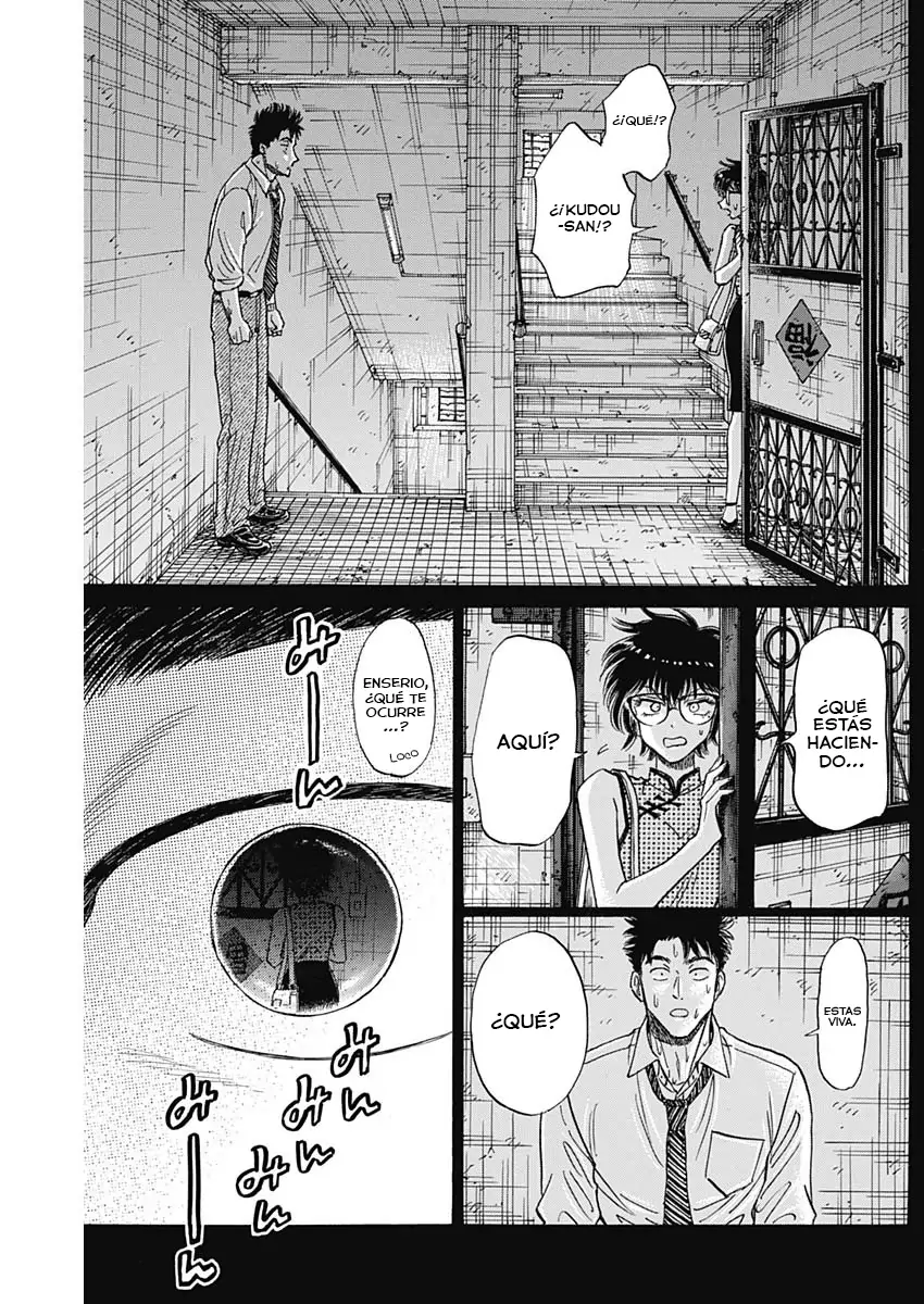 Read Kowloon Generic Romance ES Manga Online