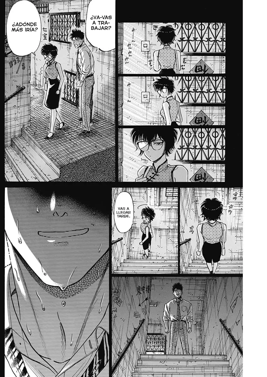 Read Kowloon Generic Romance ES Manga Online