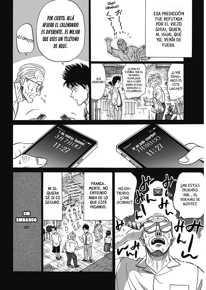 Read Kowloon Generic Romance ES Manga Online