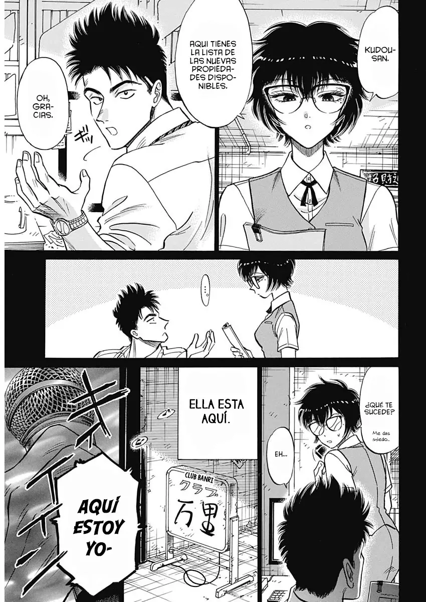 Read Kowloon Generic Romance ES Manga Online