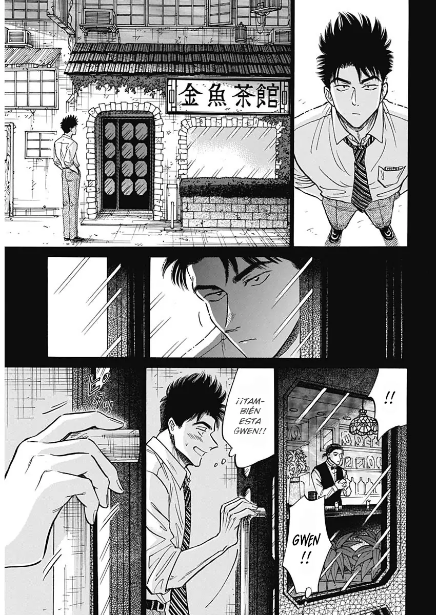 Read Kowloon Generic Romance ES Manga Online
