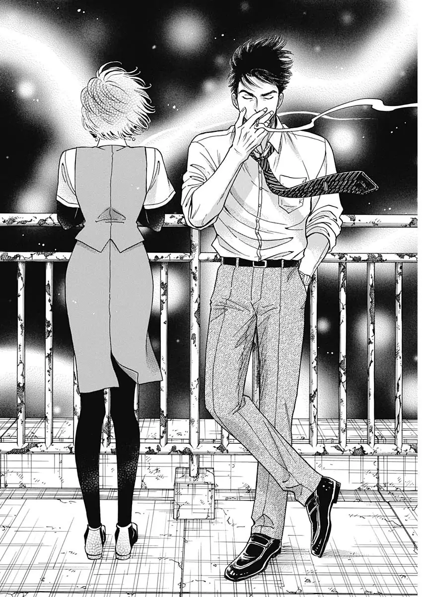 Read Kowloon Generic Romance ES Manga Online