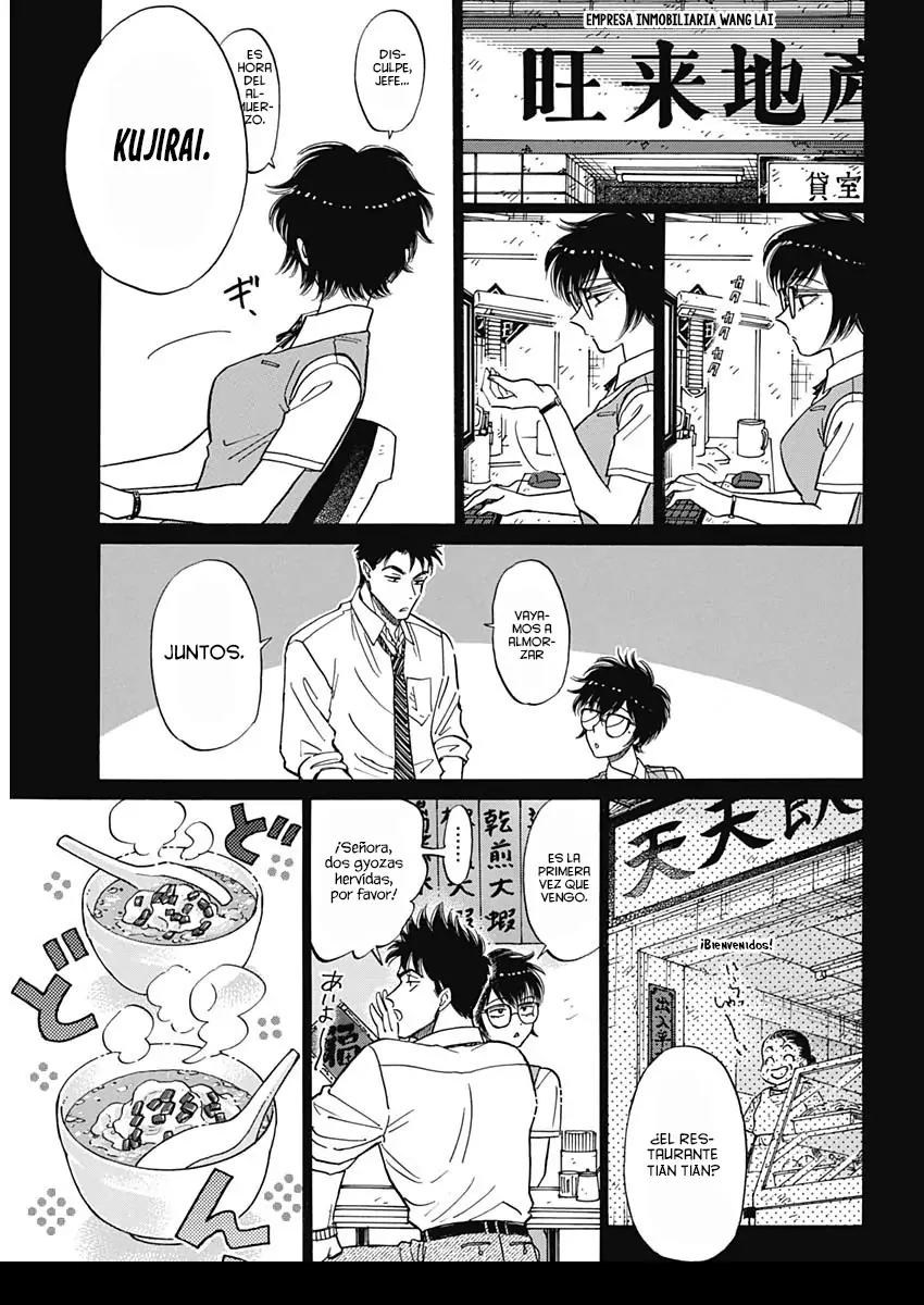 Read Kowloon Generic Romance ES Manga Online