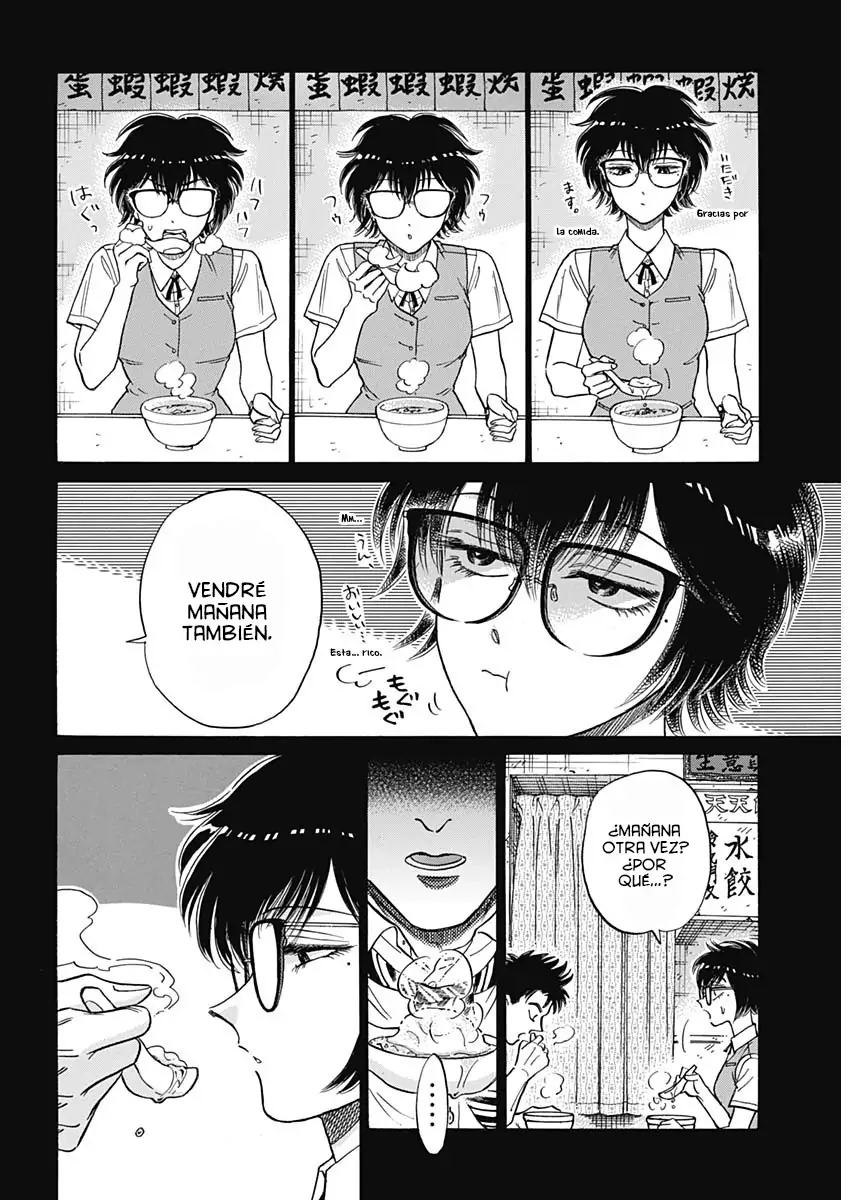 Read Kowloon Generic Romance ES Manga Online