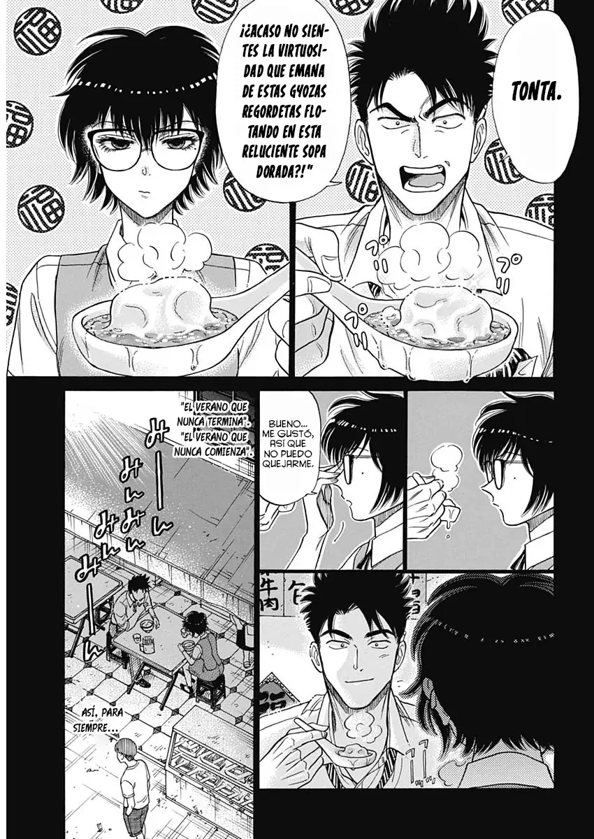 Read Kowloon Generic Romance ES Manga Online