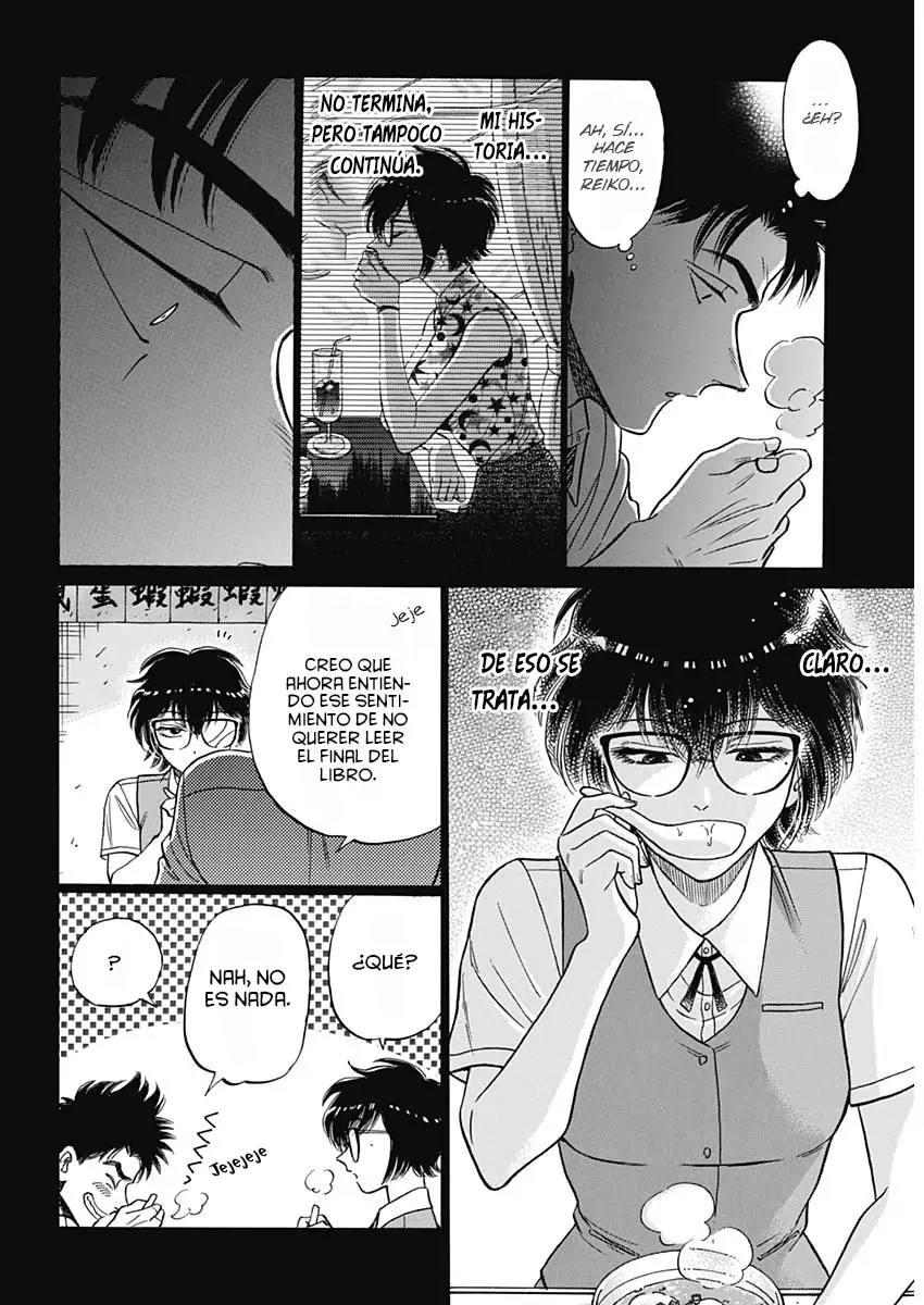 Read Kowloon Generic Romance ES Manga Online