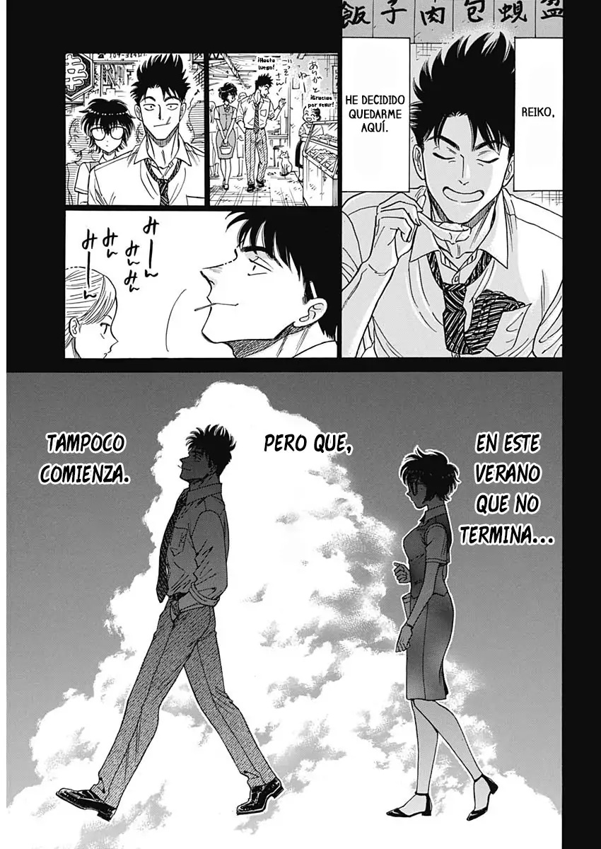 Read Kowloon Generic Romance ES Manga Online