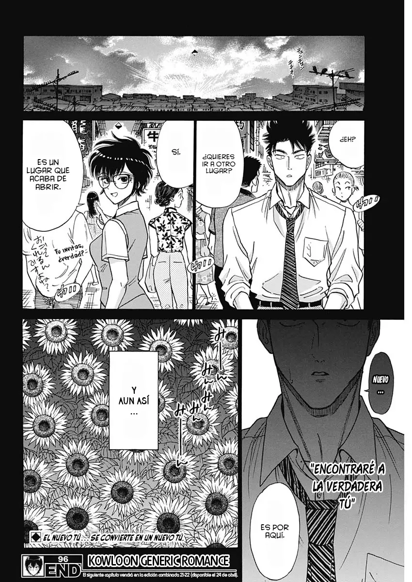 Read Kowloon Generic Romance ES Manga Online