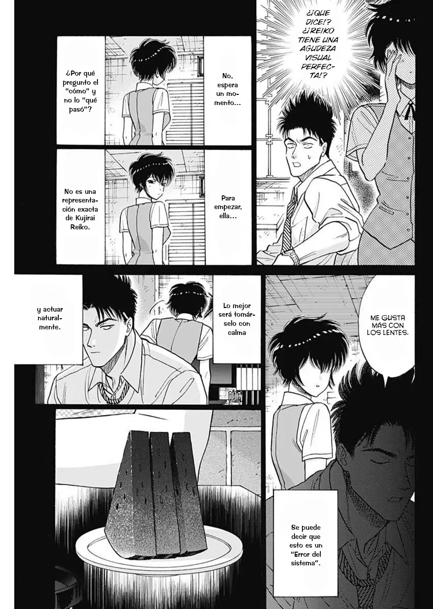 Read Kowloon Generic Romance ES Manga Online