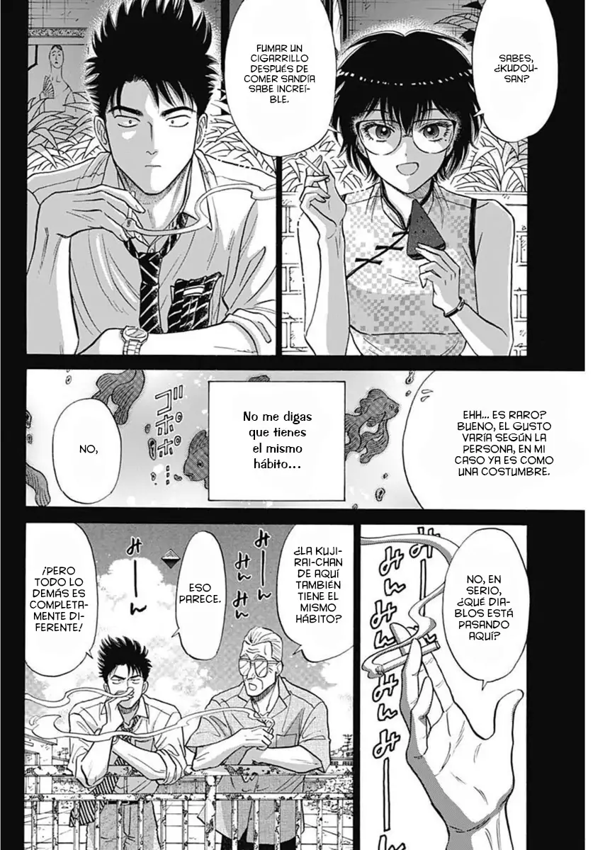 Read Kowloon Generic Romance ES Manga Online