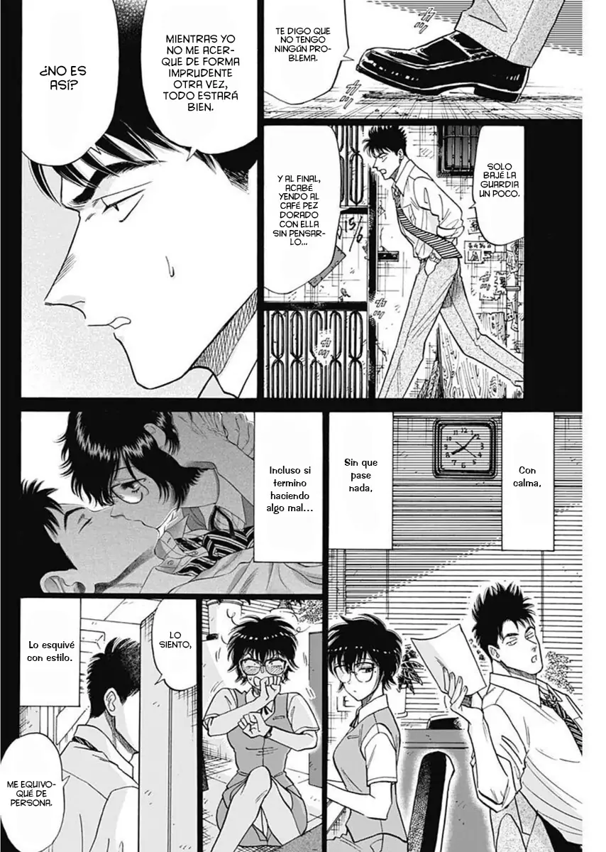 Read Kowloon Generic Romance ES Manga Online