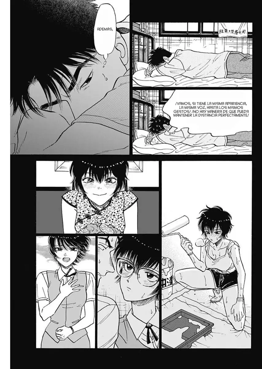 Read Kowloon Generic Romance ES Manga Online